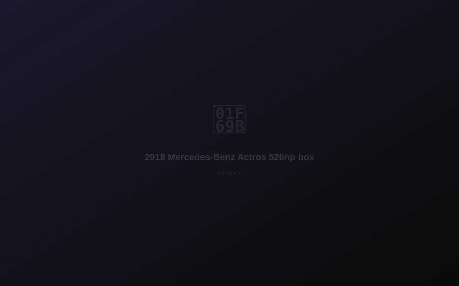 2018 Mercedes-Benz Actros