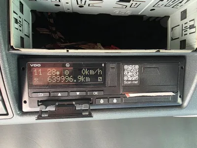 MAN TGX 18.500 Trekker - 4x2 - EURO 6 - Diesel — photo 17 of 20