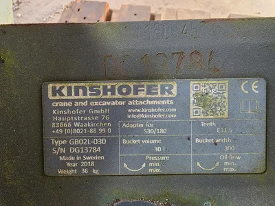 Kinshofer S30/180 Graafbak Graafbak 60 cm – Graafmachine Bak – 0.60 x 0.30 x 0.45 – Excavator Bucket — photo 7 of 7